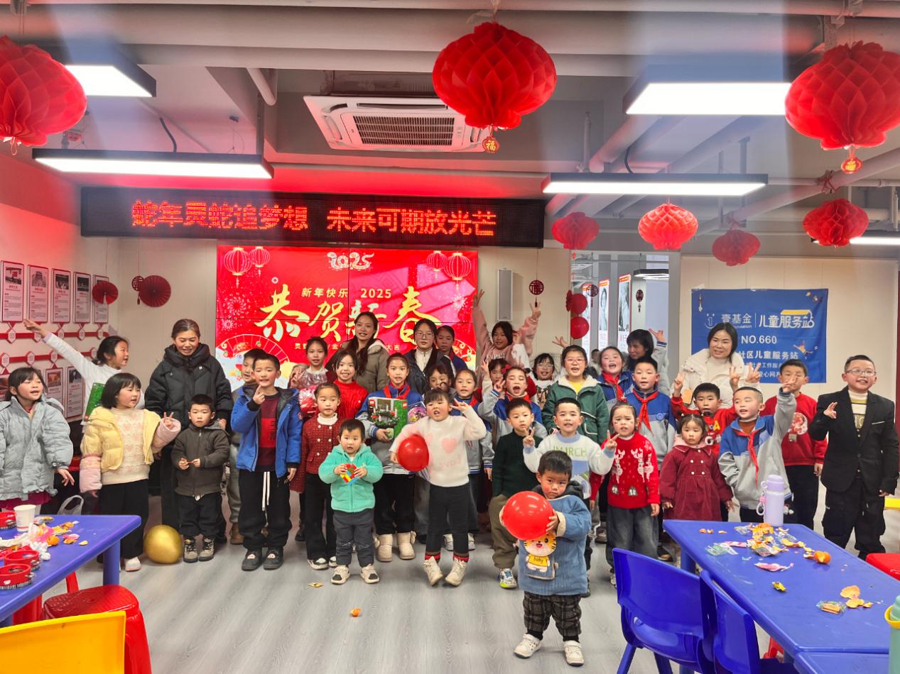 蛇年靈蛇追夢想 未來可期放光芒